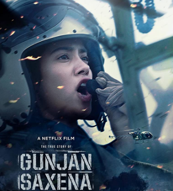 مشاهدة فيلم Gunjan Saxena: The Kargil Girl 2020 مترجم