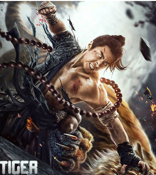 مشاهدة فيلم Tiger Hunter 2020 مترجم