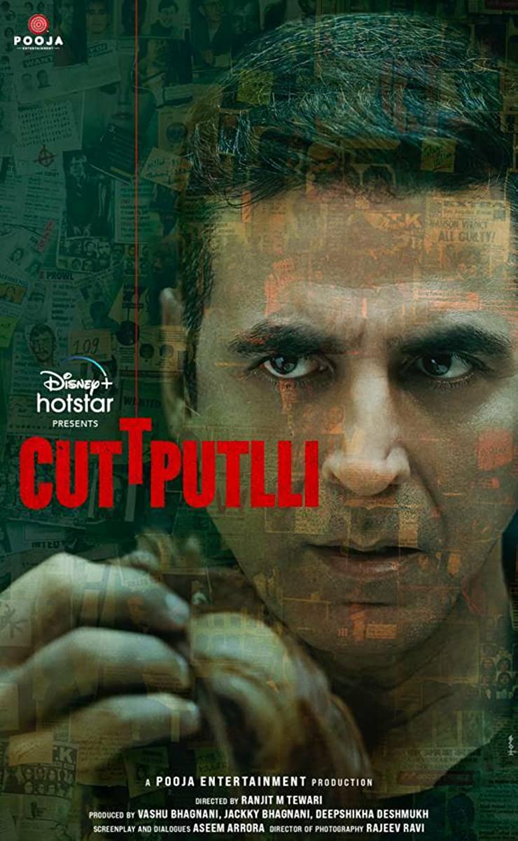 مشاهدة فيلم Cuttputlli 2022 مترجم