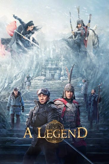 مشاهدة فيلم A Legend 2024 مترجم