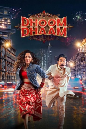 فيلم دوم دام ليلة العمر Dhoom Dhaam مترجم